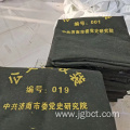 Document recycling bag customized